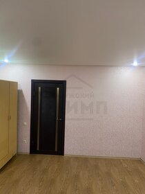 60,4 м², 2-комнатная квартира 6 150 000 ₽ - изображение 72