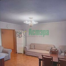 Квартира 120 м², 4-комнатная - изображение 2