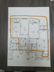 Квартира 114 м², 4-комнатная - изображение 1