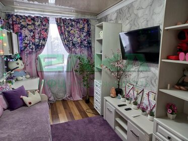 Купить квартиру с ремонтом на улице Латышских Стрелков в Санкт-Петербурге - изображение 29