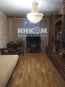 52 м², 2-комнатная квартира 17 700 000 ₽ - изображение 1