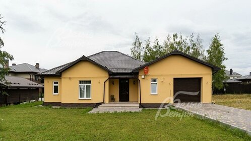 244 м² дом, 24 сотки участок 69 000 000 ₽ - изображение 26