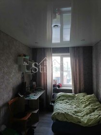 60,1 м², 4-комнатная квартира 3 260 000 ₽ - изображение 25