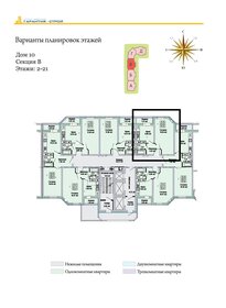 Квартира 37,3 м², 1-комнатная - изображение 1