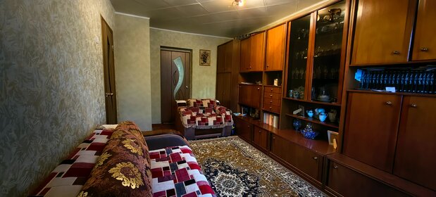 47,8 м², 2-комнатная квартира 2 356 000 ₽ - изображение 95