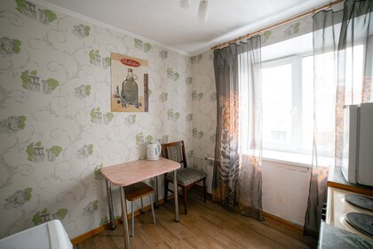 54 м², 2-комнатная квартира 1 700 ₽ в сутки - изображение 30