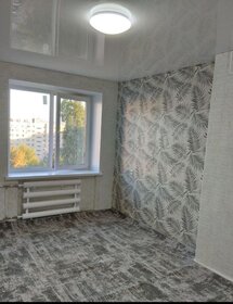 18 м², комната 2 450 000 ₽ - изображение 44