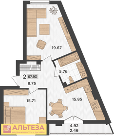 Купить 4-комнатную квартиру в высотках у метро Площадь 1905 года в Екатеринбурге - изображение 1