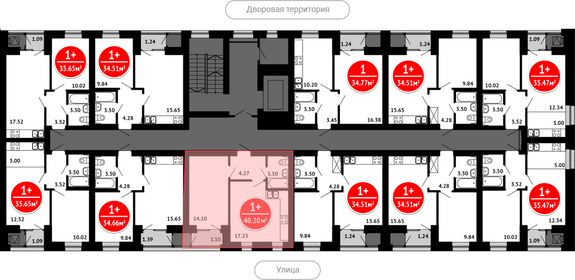 Квартира 40,2 м², 1-комнатная - изображение 2