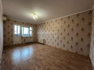 72 м², 3-комнатная квартира 4 450 000 ₽ - изображение 32