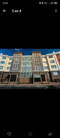 Купить квартиру в апарт-комплексе «М1 Сколково» в Москве и МО - изображение 7