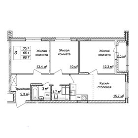 Квартира 66,7 м², 3-комнатная - изображение 1