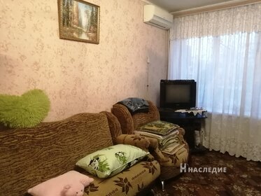 34 м², 1-комнатная квартира 1 150 000 ₽ - изображение 49