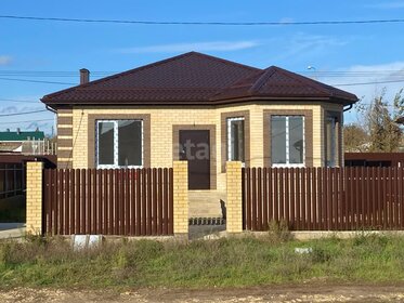 120 м² дом, 2,5 сотки участок 7 500 000 ₽ - изображение 42