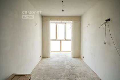 70 м², 3-комнатная квартира 4 699 000 ₽ - изображение 43