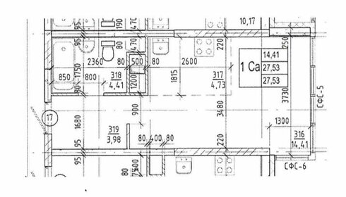 Квартира 27,5 м², студия - изображение 1