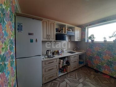 144,1 м² дом, 12,9 сотки участок 5 500 000 ₽ - изображение 73