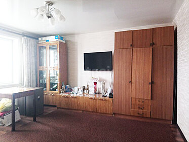 Купить однокомнатную квартиру в многоэтажном доме у метро Волоколамская (синяя ветка) в Москве и МО - изображение 28