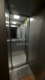 60 м², 3-комнатная квартира 4 450 000 ₽ - изображение 46