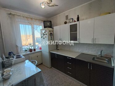 62 м², 3-комнатная квартира 4 700 000 ₽ - изображение 59