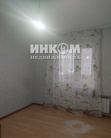 41,5 м², квартира-студия 6 200 000 ₽ - изображение 30