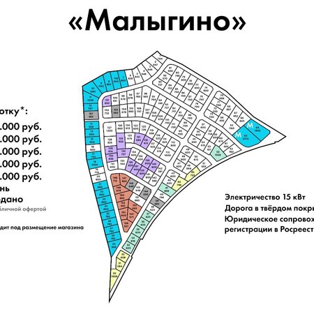 Москва поселение краснопахорское карта