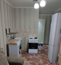 14 м², 1-комнатная квартира 1 550 000 ₽ - изображение 56