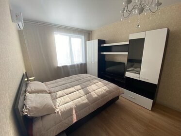 48 м², 1-комнатная квартира 1 600 ₽ в сутки - изображение 118