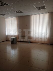 31,2 м², офис 21 840 ₽ в месяц - изображение 38