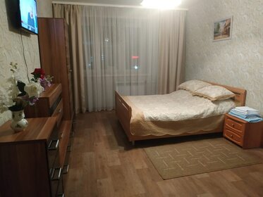 45 м², 1-комнатная квартира 1 600 ₽ в сутки - изображение 87