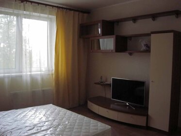 50 м², 1-комнатная квартира 45 000 ₽ в месяц - изображение 38