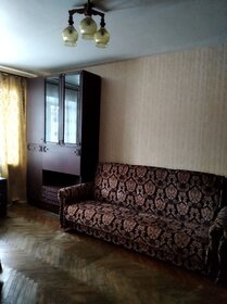 50 м², 1-комнатная квартира 25 000 ₽ в месяц - изображение 43