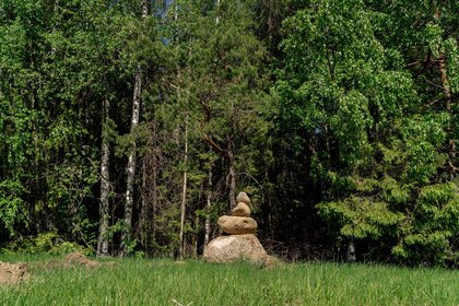 Снять офис в Городском округе Дивногорск - изображение 2