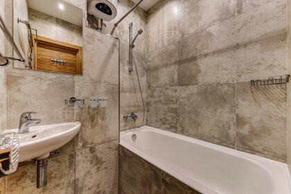 20 м², 1-комнатная квартира 2 800 ₽ в сутки - изображение 92