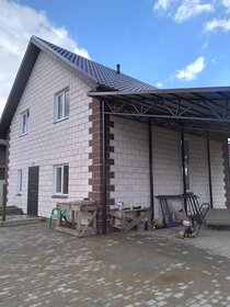 80 м² часть дома, 3 сотки участок 3 500 000 ₽ - изображение 19