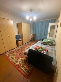 32 м², 1-комнатная квартира 2 500 ₽ в сутки - изображение 61