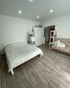 45 м², 1-комнатная квартира 1 700 ₽ в сутки - изображение 66