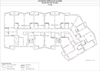 Квартира 45 м², 1-комнатные - изображение 2