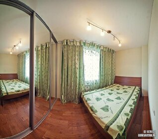 50 м², 2-комнатная квартира 1 800 ₽ в сутки - изображение 37