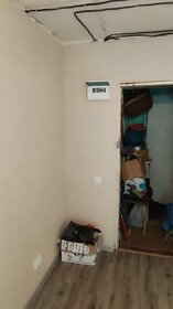 24 м², комната 7 500 ₽ в месяц - изображение 84
