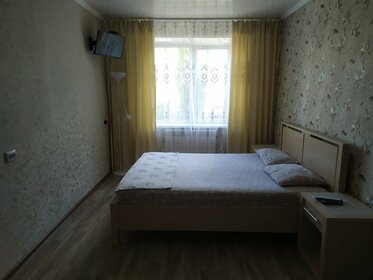 40 м², 1-комнатная квартира 1 700 ₽ в сутки - изображение 63