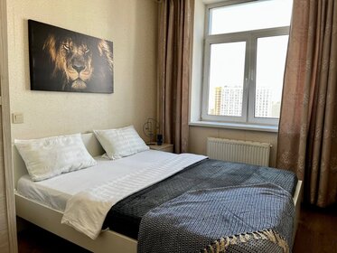 64 м², 2-комнатная квартира 3 400 ₽ в сутки - изображение 90