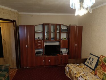 30 м², квартира-студия 5 750 000 ₽ - изображение 66