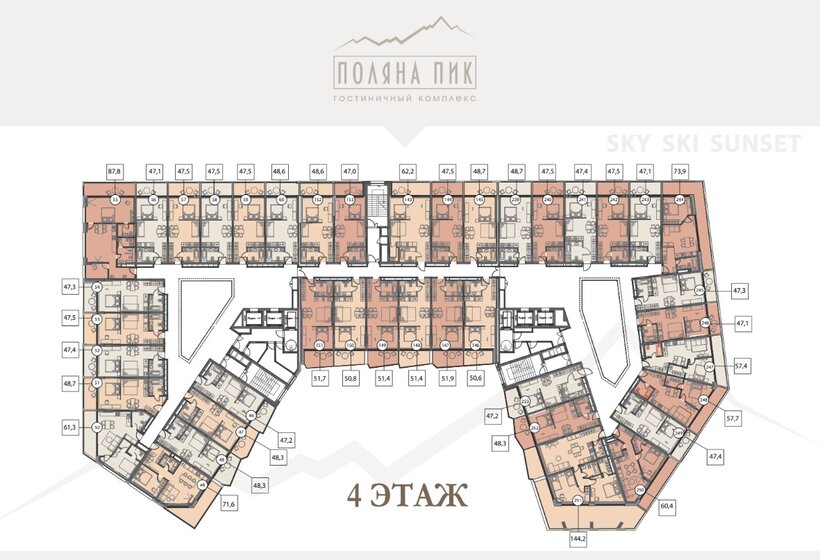 57 м², 2-комнатные апартаменты 57 999 000 ₽ - изображение 1