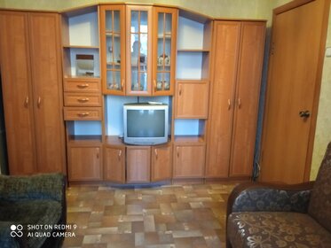 36 м², 1-комнатная квартира 2 500 ₽ в сутки - изображение 82