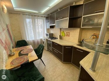 72 м², 2-комнатная квартира 16 800 000 ₽ - изображение 111