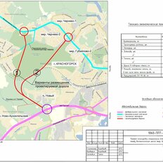 Квартира 27,3 м², студия - изображение 1