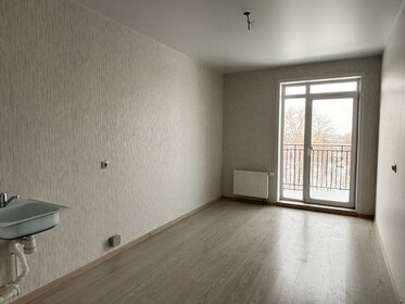 47,6 м², 1-комнатная квартира 5 999 000 ₽ - изображение 42