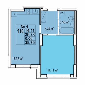 Квартира 39,7 м², 1-комнатная - изображение 1