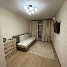 Квартира 37,5 м², 1-комнатная - изображение 5